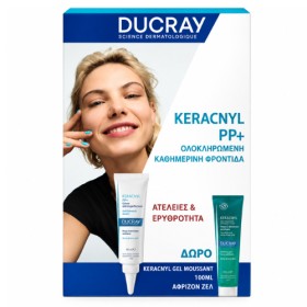 Ducray Keracnyl  Set με Κρέμα Προσώπου PP+ 30ml για ατέλειες & δώρο Gel Καθαρισμού 100ml