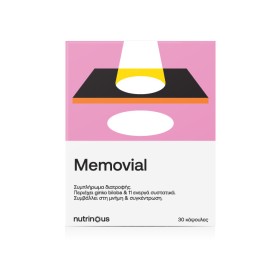 Nutrinous Memovial 30caps