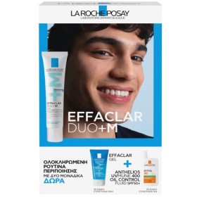 La Roche-Posay Effaclar Duo+M Promo Set Κρέμα Κατά των Ατελειών 40ml με Δώρο Effaclar Gel 50ml & Anthelios UVMUNE 400 Oil Control SPF50+ 3ml