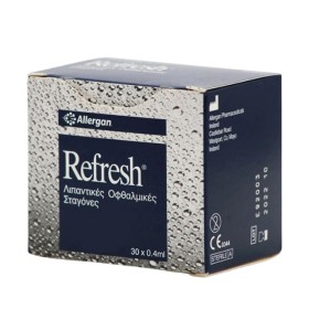 Allergan Refresh 0.4ml x 30 αμπούλες - Λιπαντικές Οφθαλμικές Σταγόνες