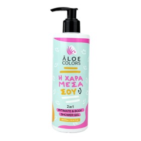 Aloe Colors 2in1 Intimate Body Shower Gel Η χαρά μέσα σου 300ml - Καθαριστικό 2 σε 1 για το Σώμα & την Ευαίσθητη Περιοχή