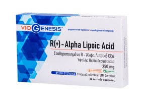Viogenesis R+ Alpha Lipoic Acid 250mg 30tabs - Συμπλήρωμα Διατροφής που Διορθώνει τις Οξειδωτικές Βλάβες