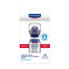 Hansaplast spray plaster 32,5ml - Επίδεσμος σε Μορφή Σπρέυ