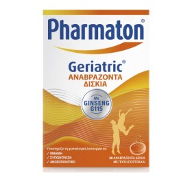 Pharmaton Geriatric με Ginseng G115 20 αναβράζοντα δισκία - Πολυβιταμίνες με γεύση πορτοκάλι