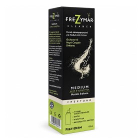 FREZYMAR GIFT