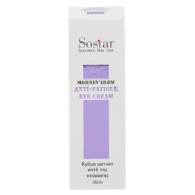 Sostar Anti-Fatigue Eye Cream 30ml - Κρέμα Ματιών Κατά της Κούρασης