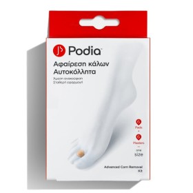 Podia Advanced Corn Removal Plasters One Size 6 τεμάχια - Αυτοκόλλητα για Αφαίρεση Κάλων