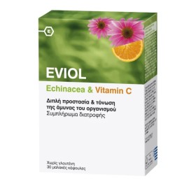 Eviol Echinacea & Vitamin C 30 μαλακές κάψουλες - Συμπλήρωμα διατροφής με Εχινάκεια Βιταμίνη C