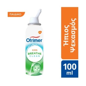 GSK Otrimer Breathe Clean kids Ήπιος Ψεκασμός 100ml