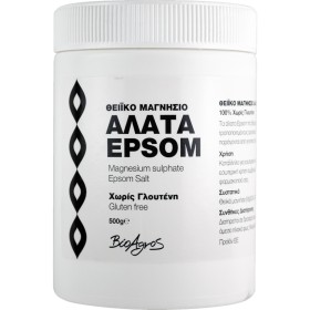 Βιοαγρός Άλατα Epsom Χωρίς Γλουτένη 500gr