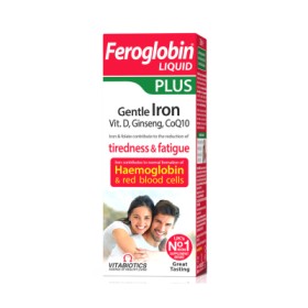 Vitabiotics Feroglobin Liquid Plus 200ml - Συμπληρωμάτων Σιδήρου