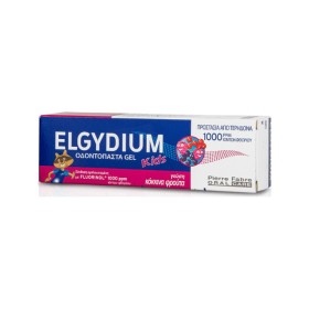 Elgydium Toothpaste Kids Red Berries 50ml - Οδοντόπαστα για παιδιά με Κόκκινα Φρούτα 1000ppm