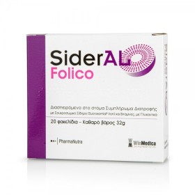 Winmedica Sideral Folico 20 φακελίσκοι - Συμπλήρωμα Διατροφής με Σίδηρο, Φολικό Οξύ & Βιταμίνες