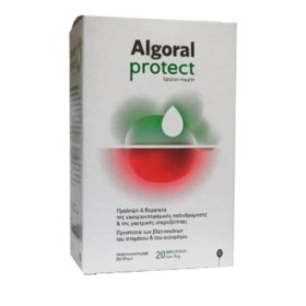 Epsilon Health Algoral Protect 20 φακελίσκοι των 15gr - Για την Γαστροοισοφαγική Παλινδρόμηση και Γαστρική Οξύτητα