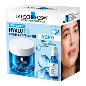 La Roche-Posay Hyalu B5 Suractivated Σετ με αντιρυτιδική κρέμα 50ml & Δώρο Serum 10ml