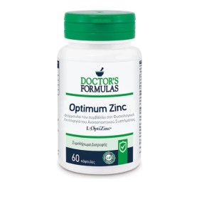 Doctors Formulas Optimum Zinc 60 κάψουλες - Φόρμουλα ανοσοποιητικού
