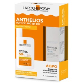 La Roche Posay Promo Anthelios UVMune 400 Invisible Fluid SPF50+ 50ml + Gift Toleriane Sensitive Cream 15ml