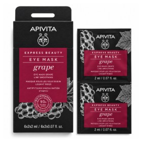 Apivita Express Beauty Μάσκα Ματιών με Σταφύλι 2x8ml