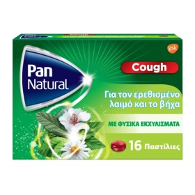 Pan Natural Cough – Παστίλιες για τον Ερεθισμένο Λαιμό και το Βήχα 16τμχ.