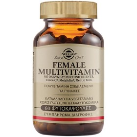 Solgar Female Multivitamin 60 φυτοκάψουλες