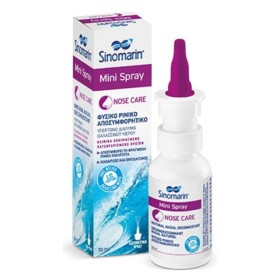 Sinomarin Mini Spray Hypertonic – Υπέρτονο Σπρέι για Όλες τις Ηλικίες 30ml