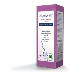 Elpen Almora Plus Cistus Throat Spray 30ml - Σπρέι για την ανακούφιση του ερεθισμένου λαιμού