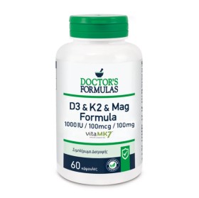 Doctors Formulas D3 & K2 & Mag Formula 1000mg/100mcg/100mg 60 κάψουλες - Συμπλήρωμα διατροφής για τη φυσιολογική λειτουργία του νευρικού & μυικού συστήματος