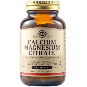 Solgar Calcium Magnesium Citrate 50tabs – Συμπλήρωμα Διατροφής με Ασβέστιο & Μαγνήσιο για Δυνατό Μυοσκελετικό & Νευρικό Σύστημα