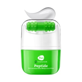 7DAYS MB Peptide V-Shaping Facial Radiance & Lift 40ml - Ενυδατική Προσώπου για Λάμψη, Λεύκανση & Αντιγήρανση