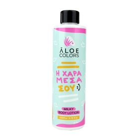 Aloe Colors Milky Body Lotion Η χαρά μέσα σου 200ml - Ενυδατική Κρέμα Σώματος