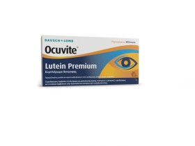 Bausch & Lomb Ocuvite Lutein Premium 30 ταμπλέτες - Συμπλήρωμα Διατροφής για Οφθαλμική Υγεία & Φυσιολογική Όραση