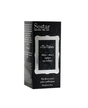 Sostar After Shave 50ml - Ενυδατική Κρέμα για Μετά το Ξύρισμα