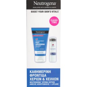 Neutrogena Σετ Κρέμα Χεριών Άμεσης Απορρόφησης 75ml + Φροντίδα Χειλιών για Ξηρά, Σκασμένα Χείλη