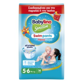 Babylino Swim Pants Nο5-6 (14+kg) 14τμχ. - Πάνες Μαγιό