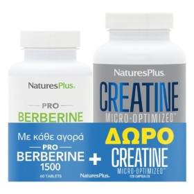 Natures Plus Pro Berberine 1500mg 60 Ταμπλέτες & Δώρο Creatine Micro Optimized 120 Κάψουλες