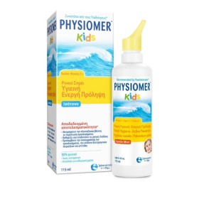 Physiomer Kids 115ml – Αποσυμφορητικό μύτης για παιδιά