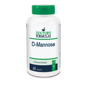 Doctors Formulas D-Mannose 60 κάψουλες - Συμπλήρωμα διατροφής για Προφύλαξη από Λοιμώξεις του Ουροποιητικού Συστήματος