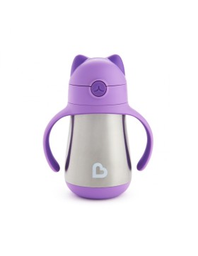 Munchkin Cool Cat Purple 237ml