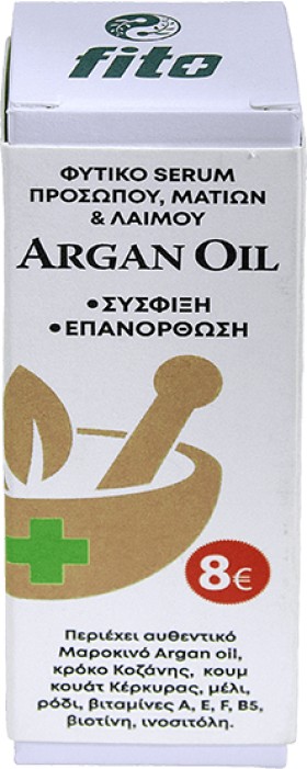 Fito Argan Oil Φυτικό Serum Προσώπου, Ματιών & Λαιμού 30ml