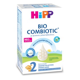 HIPP BIO Combiotic No2 600g – Βιολογικό γάλα 6m+ με Metafolin