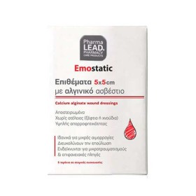 Pharmalead Emostatic 5x5cm 5 Patches – Αιμοστατικά Αυτοκόλλητα Επιθέματα με Αλγινικό Ασβέστιο