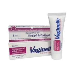 Vaginelle Anti-Itch Cream 25ml - Καταπραϋντική κρέμα για την ευαίσθητη περιοχή