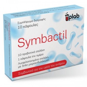 Uplab Symbactil Probiotics 10 Κάψουλες - Συμπλήρωμα Διατροφής Προβιοτικά