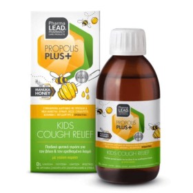 Pharmalead Propolis Plus+ Kids Cough Relief 200ml – Παιδικό Φυτικό Σιρόπι για τον Βήχα