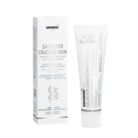 Gehwol Med Salve For Cracked Skin 75ml - Αλοιφή για σκασίματα ποδιών
