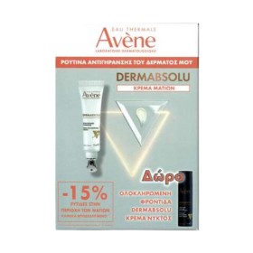Avene Promo Dermabsolu Filler Eye Contour Cream 15ml με Δώρο Dermabsolu Night Cream 10ml