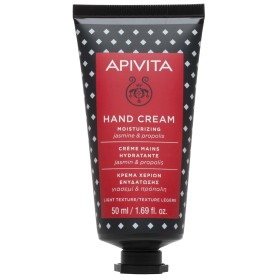 Apivita Hand Cream 50ml - Ενυδατική Κρέμα χεριών με γιασεμί και πρόπολη