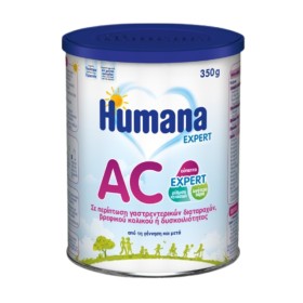 Humana AC Expert 0m+ 350gr - Γάλα σε Σκόνη για την Αντιμετώπιση Γαστρεντερικών Διαταραχών