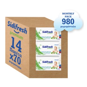 Sidifresh Premium Μωρομάντηλα  Κιβώτιο 14χ70τμχ.