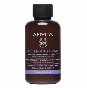 Apivita Cleansing Foam 75ml - Μίνι Αφρός Καθαρισμού Πρόσωπο & Μάτια με Ελιά & Λεβάντα
